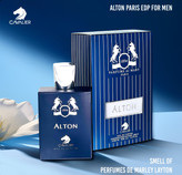 ادکلن آلتون کاوالیر مردانه ALTON CAVALIER حجم 100 میل