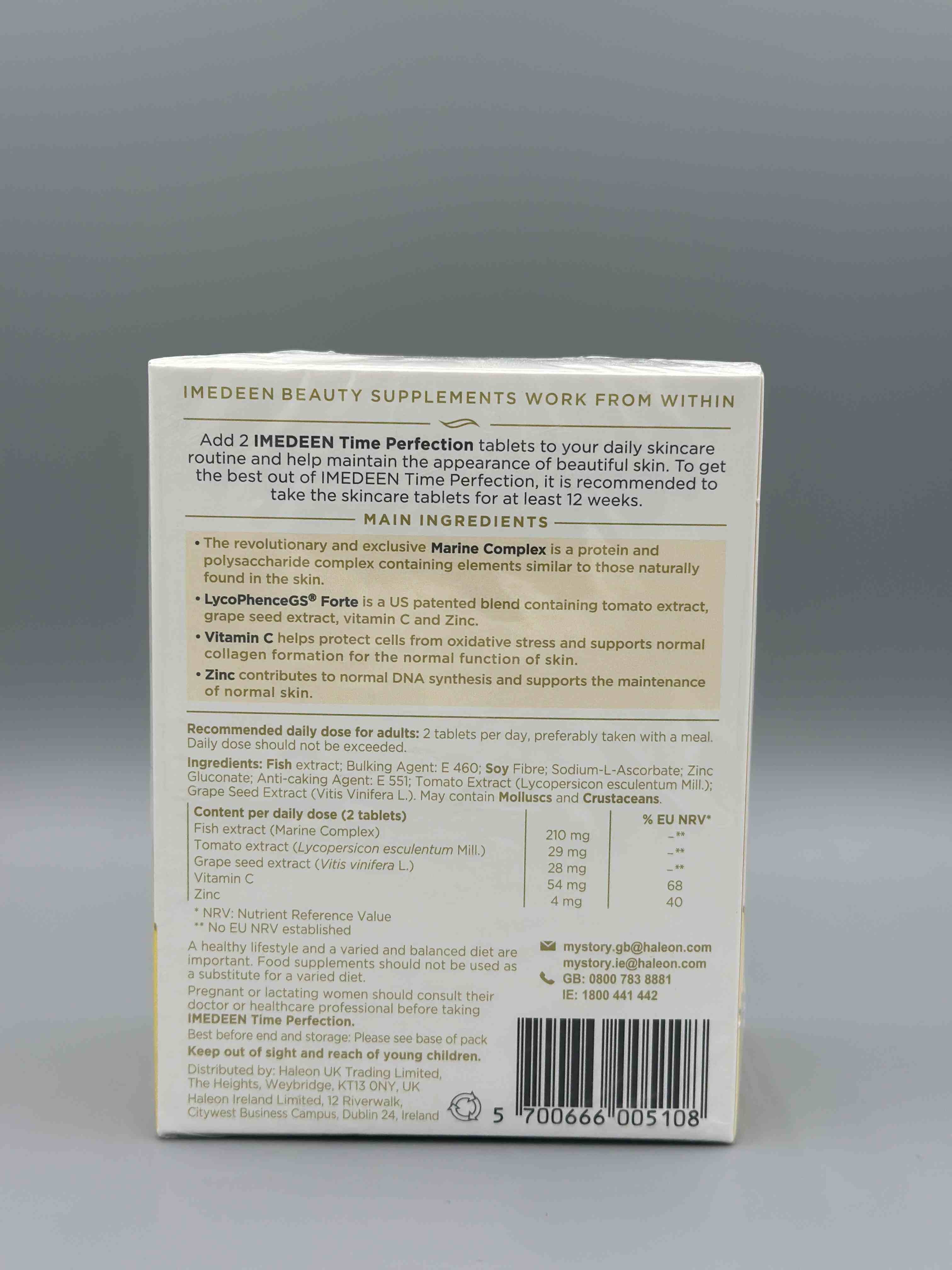 قرص جوانساز IMEDEEN