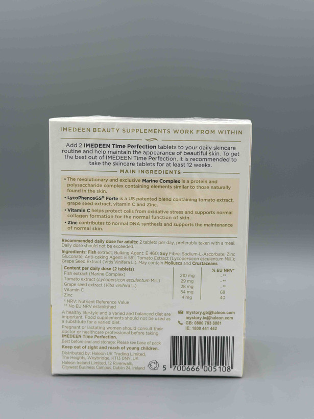 قرص جوانساز IMEDEEN