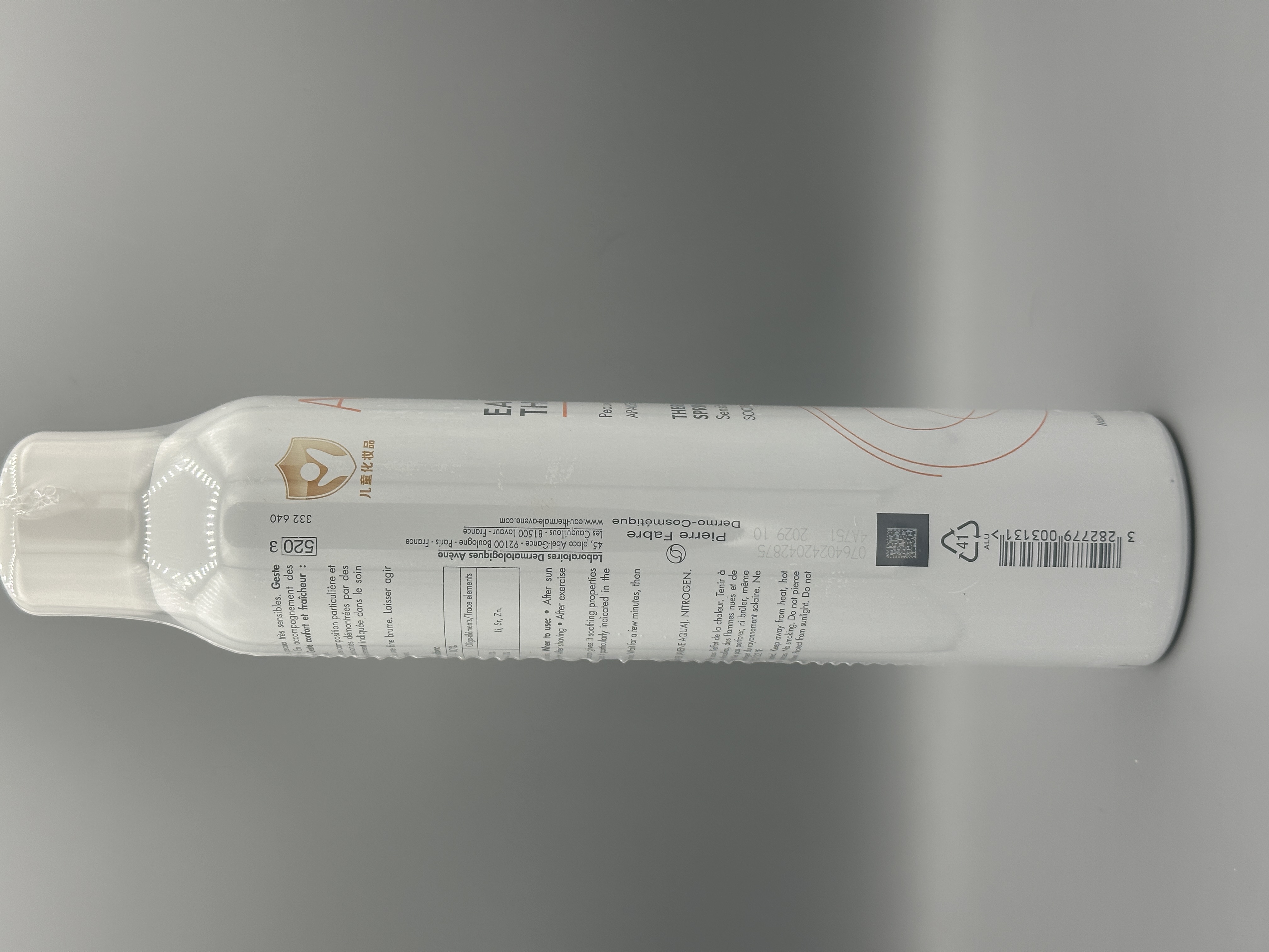 خرید اسپری آب اون اورجینال