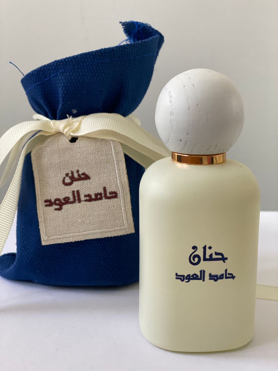 ادکلن شیری بادی اسپلش حنان حامد العود| Hanan Hamed al oud