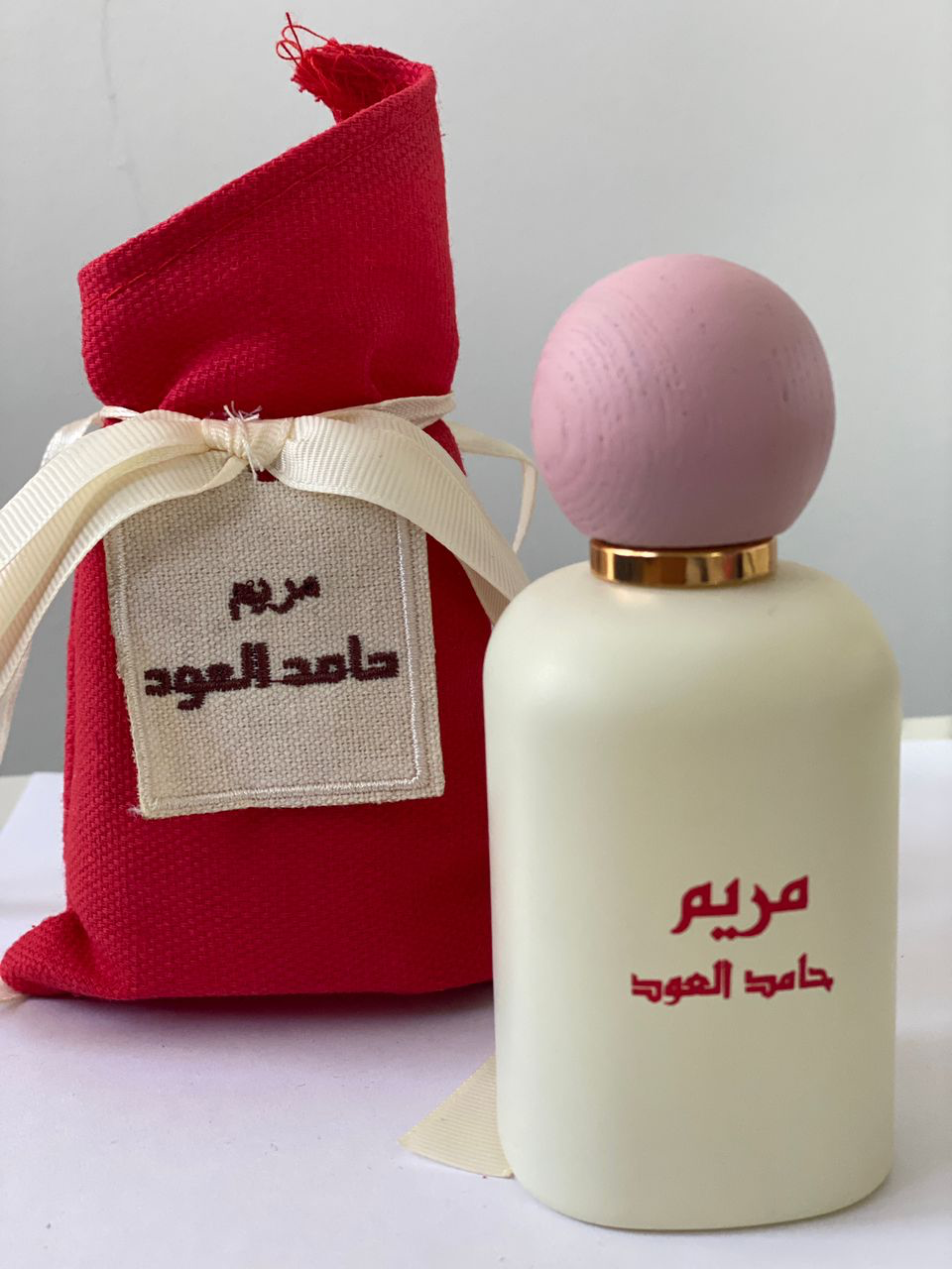 ادکلن شیری بادی اسپلش مریم حامد العود| Maryam Hamed al oud