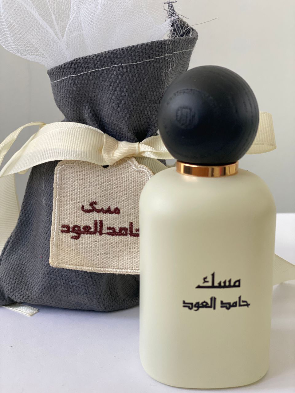 ادکلن شیری بادی اسپلش مسک حامد العود| Musk Hamed al oud