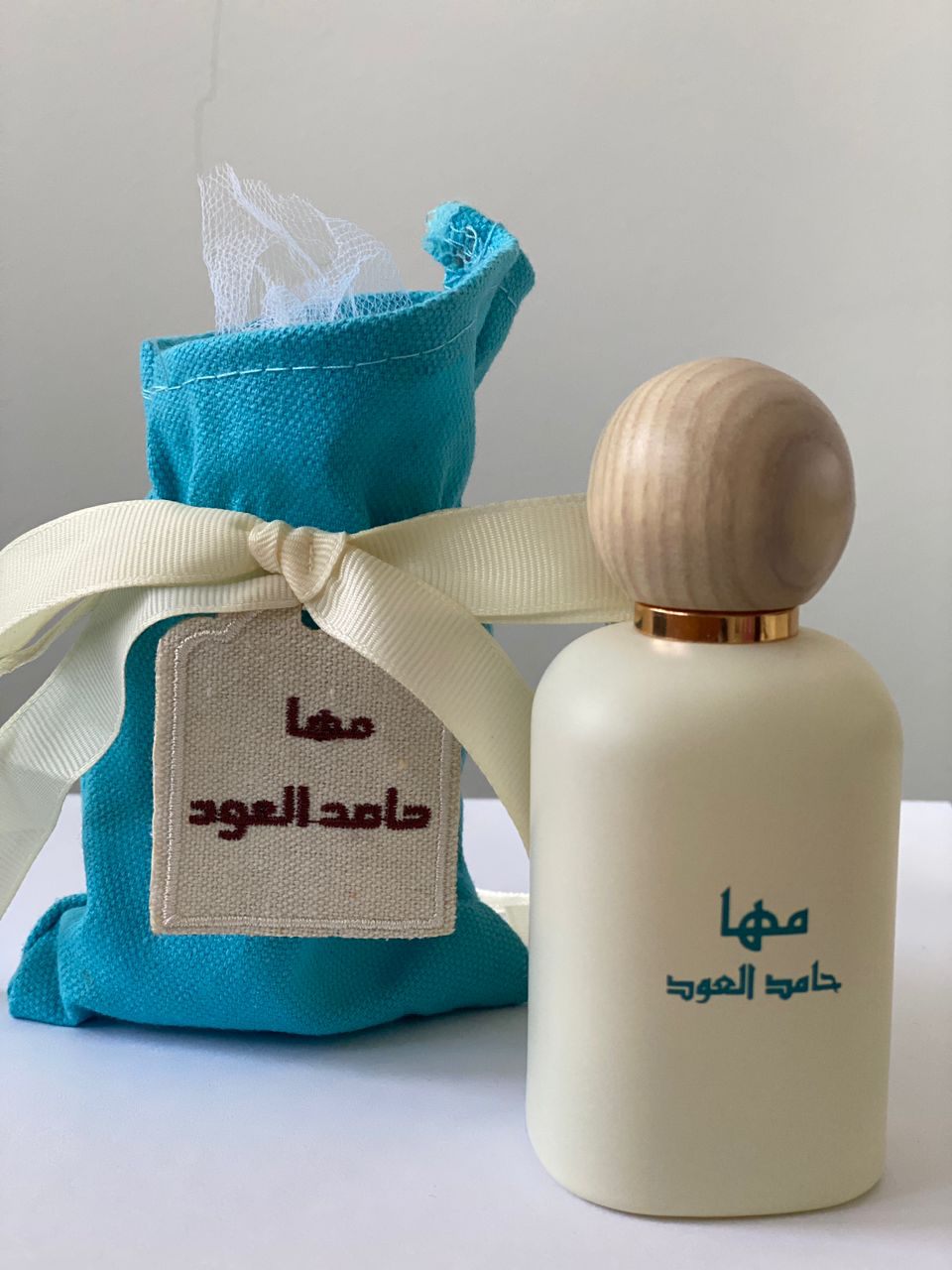 ادکلن شیری بادی اسپلش مها حامد العود| Maha Hamed al oud