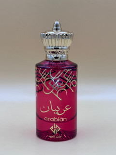 عطر عربی عربیان (Arabian) حامد العود(مشابه ادکلن بدون اسم احمد المغربی)
