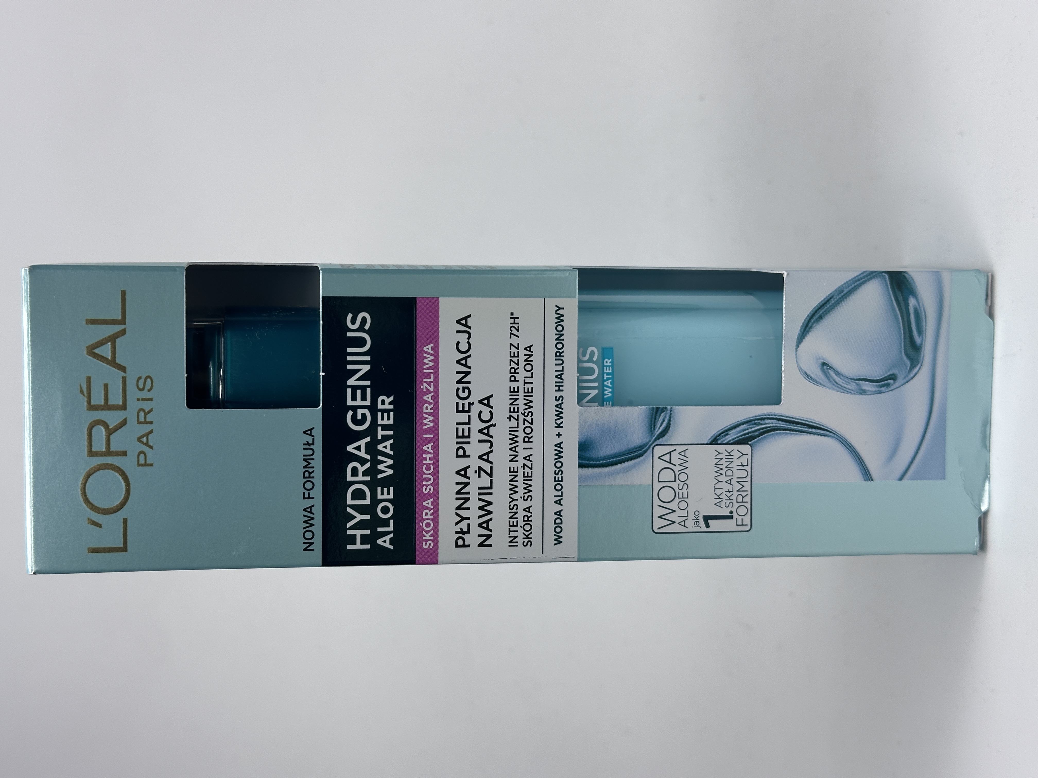 آبرسان پوست خشک و حساس حجم 70 میلی لیتر اصل