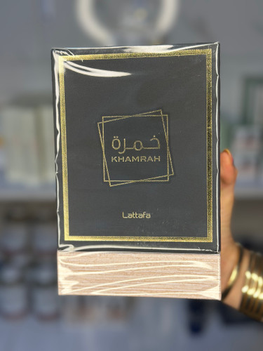 خمره لطافه