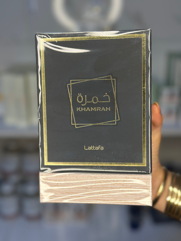خمره لطافه
