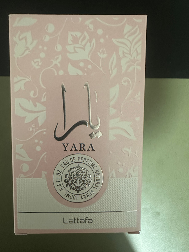 یارا لطافه