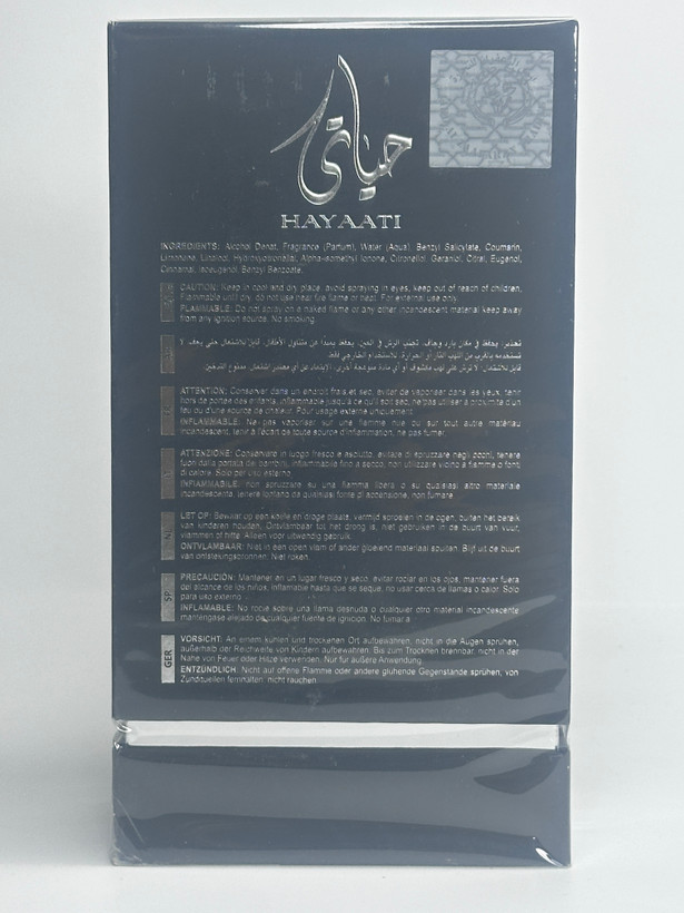 ادکلن حیاتی مردانه ارض الزعفران اصلی